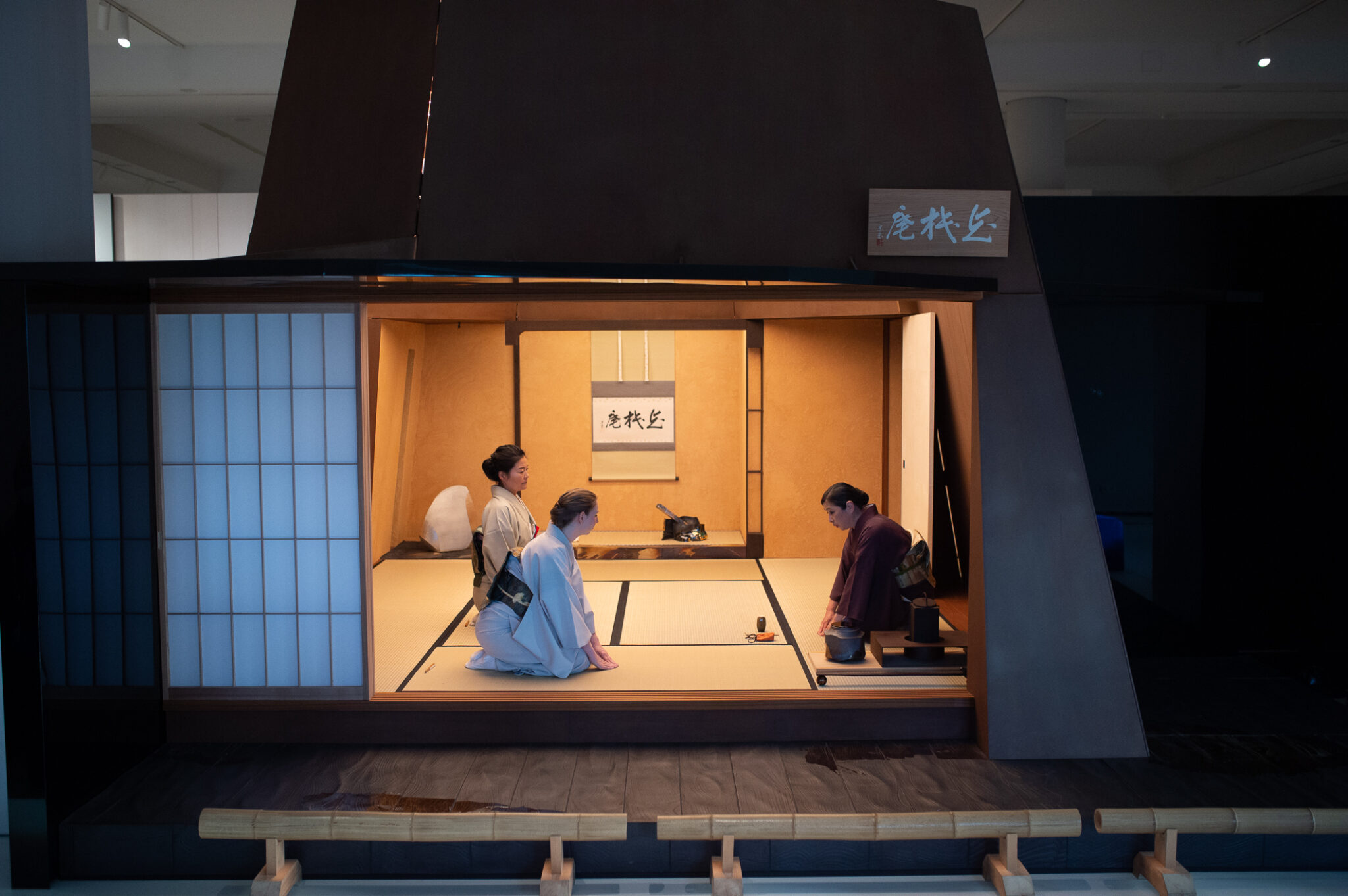 Japanische Teezeremonie Berlin